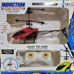 Hand Sensor rechargeable Mini Helicopter Remote Control Infrared Helicopter