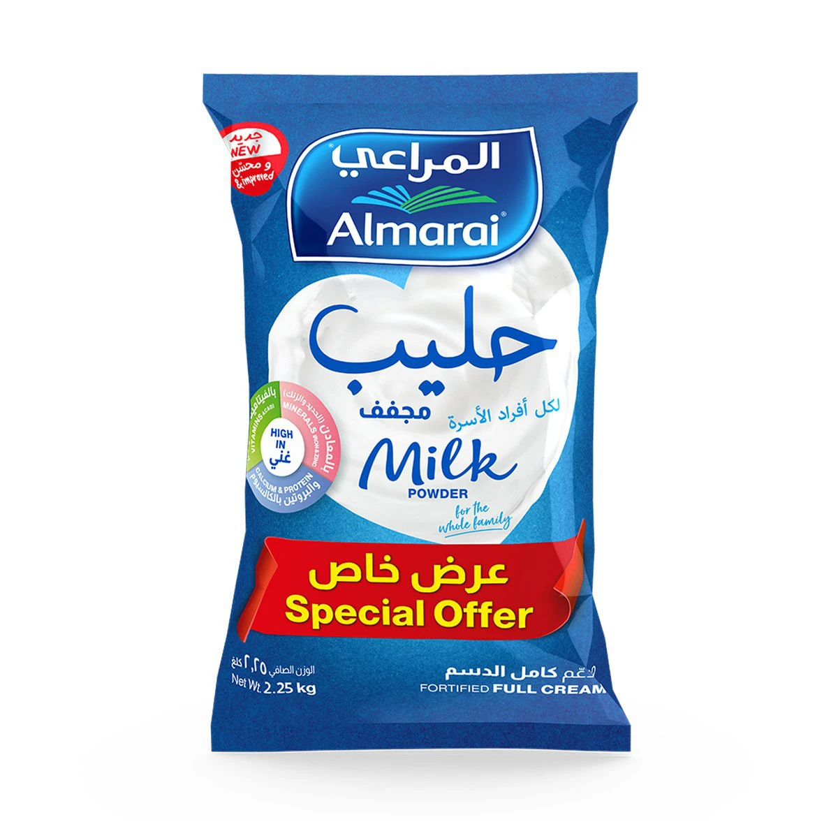 Almarai Full Cream Milk Powder 2.25kg