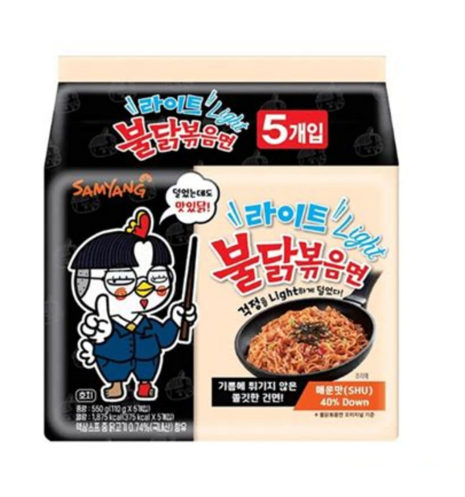 Samyang Buldak Light Hot Chicken Flavor Ramen 700g