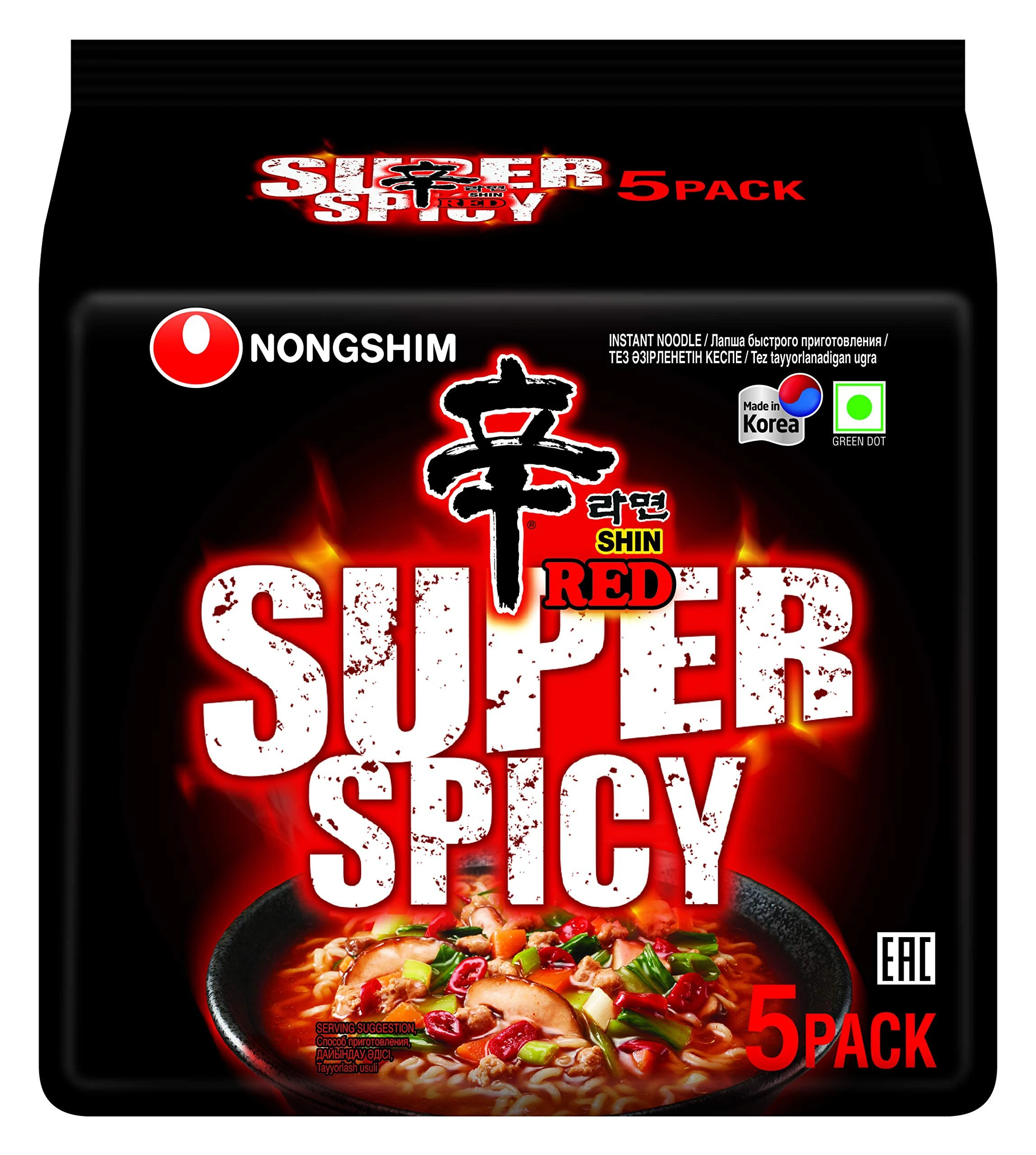 Nongshim Shin Ramyun Red Super Spicy Noodles 5pcs 600g