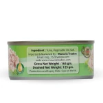 CEYLAN Tuna Flakes in Vegetable Oil 165g