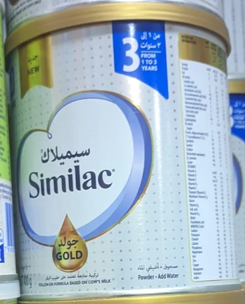 SIMILAC GOLD NO.3 MILK 400G