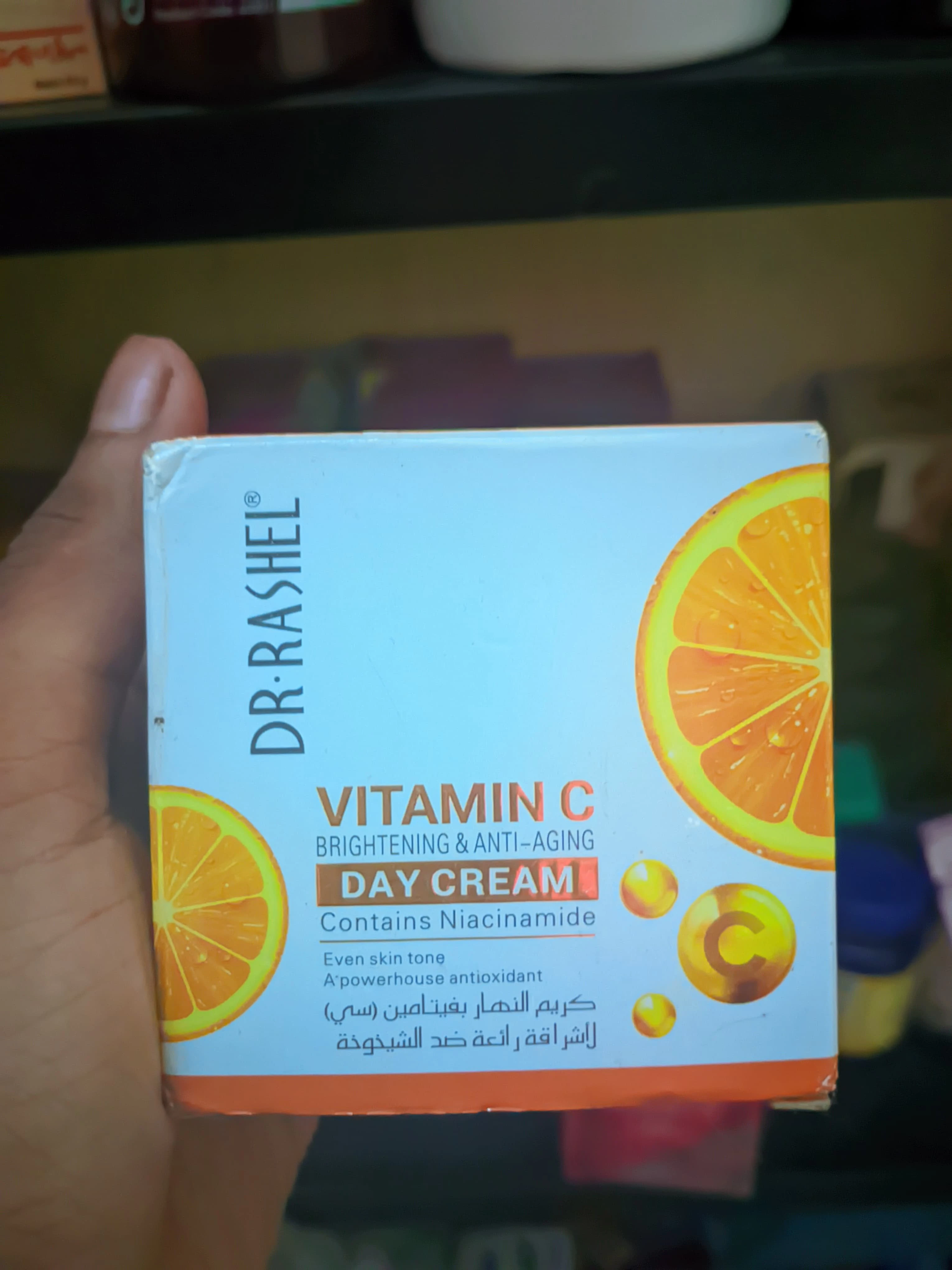 Dr.Rashel Whitening vitamin c day cream 50gm