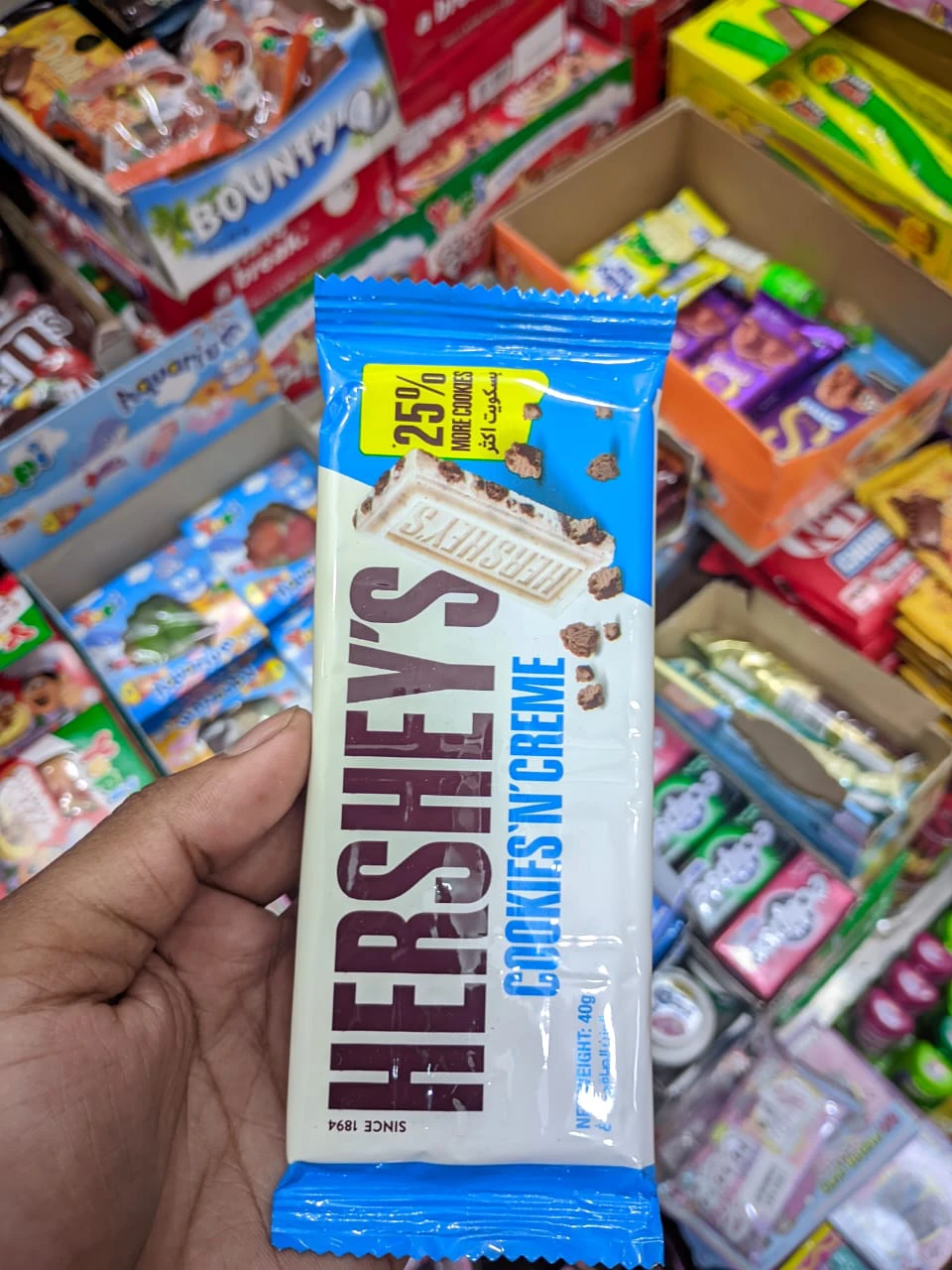 Hersheys Cookies N Creme Chocolate - 40g