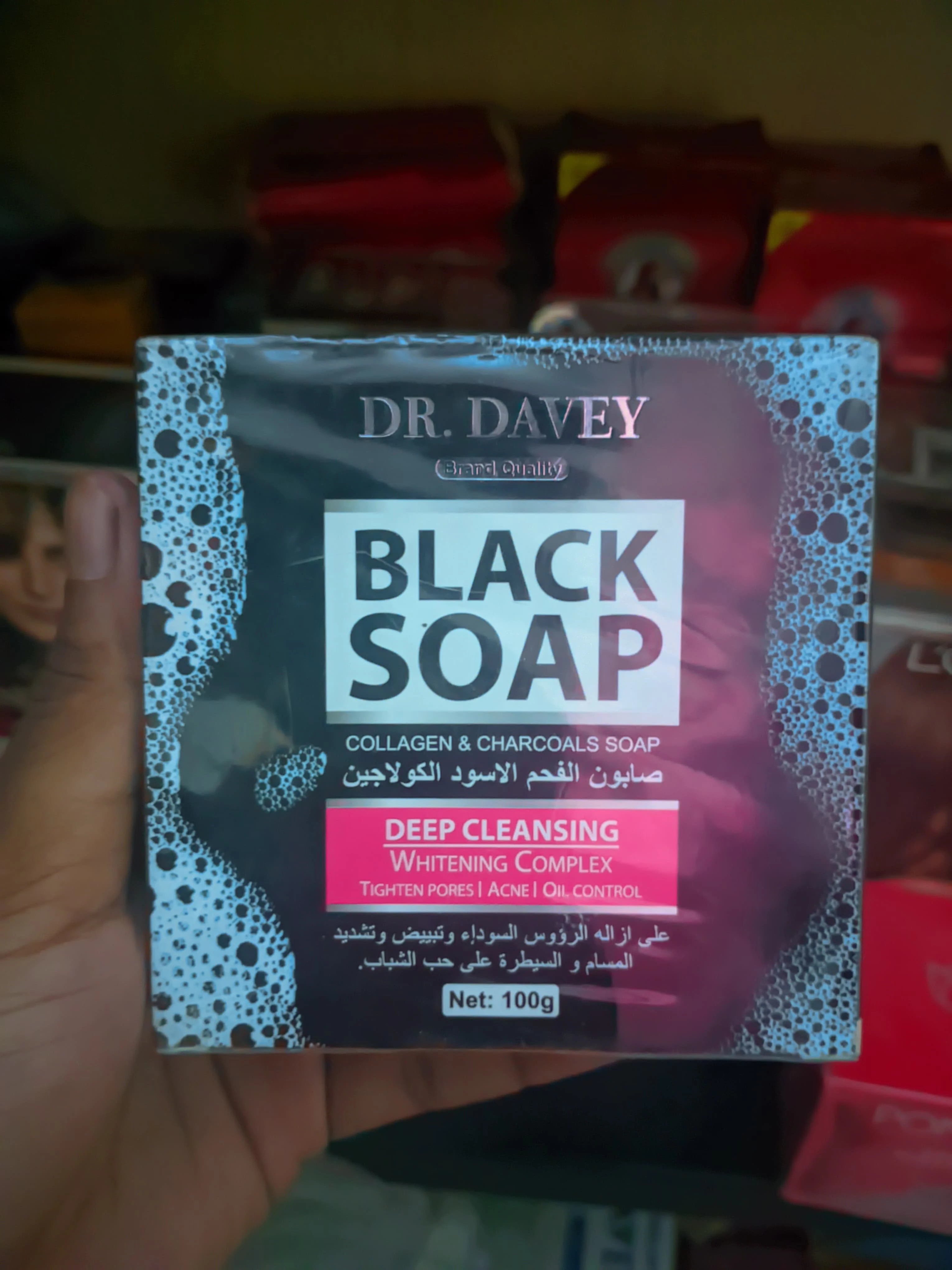 Dr Davey Black Soap - 100g