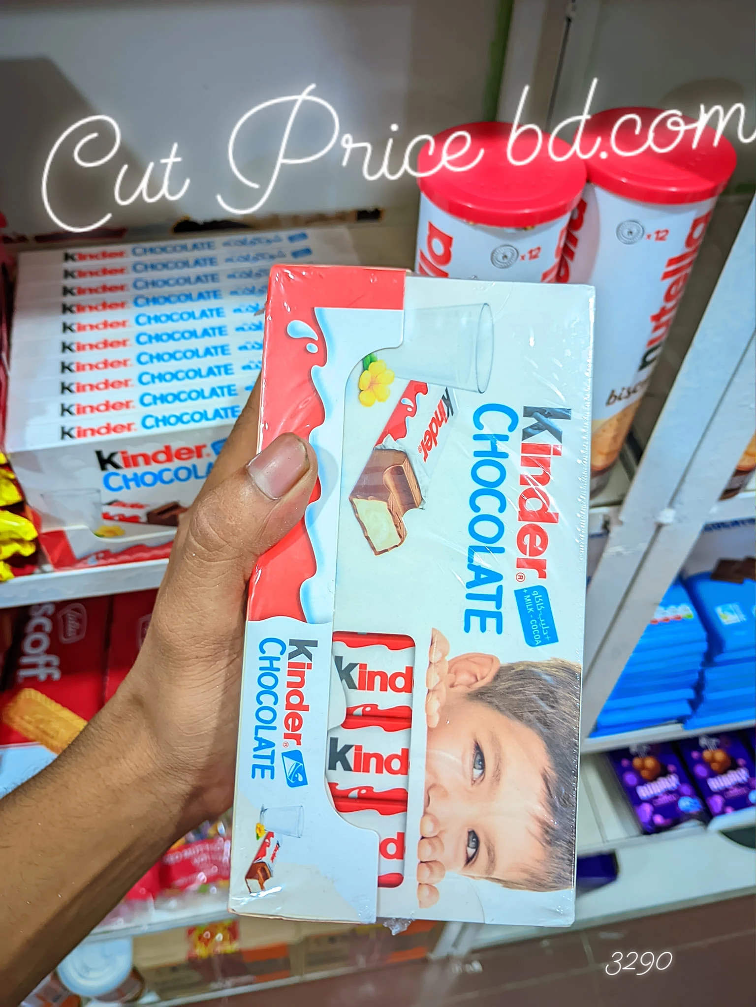 Delicious Kinder Chocolate