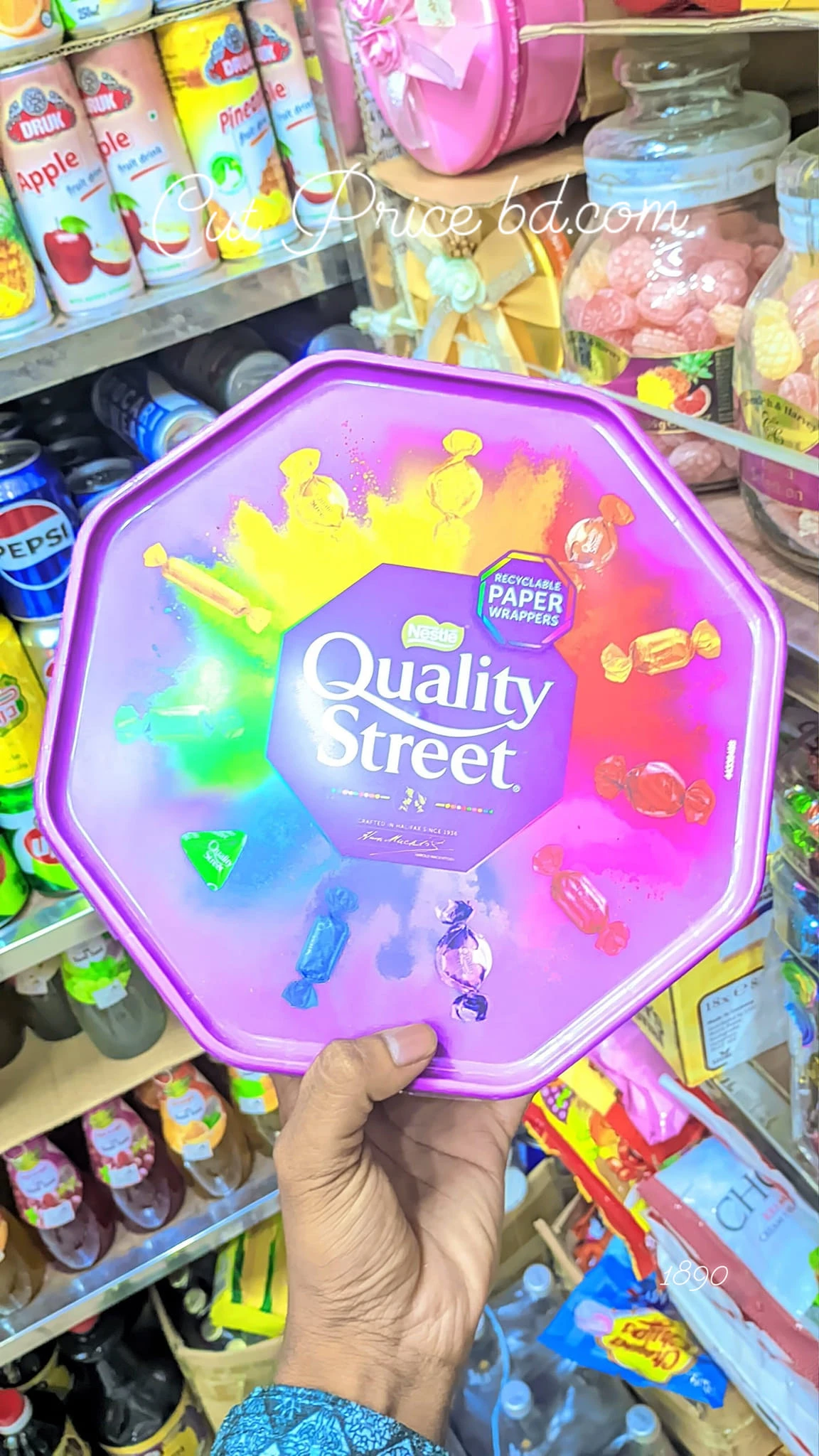 Nestle Quality Street - Assorted Chocolates & Toffees, 600g