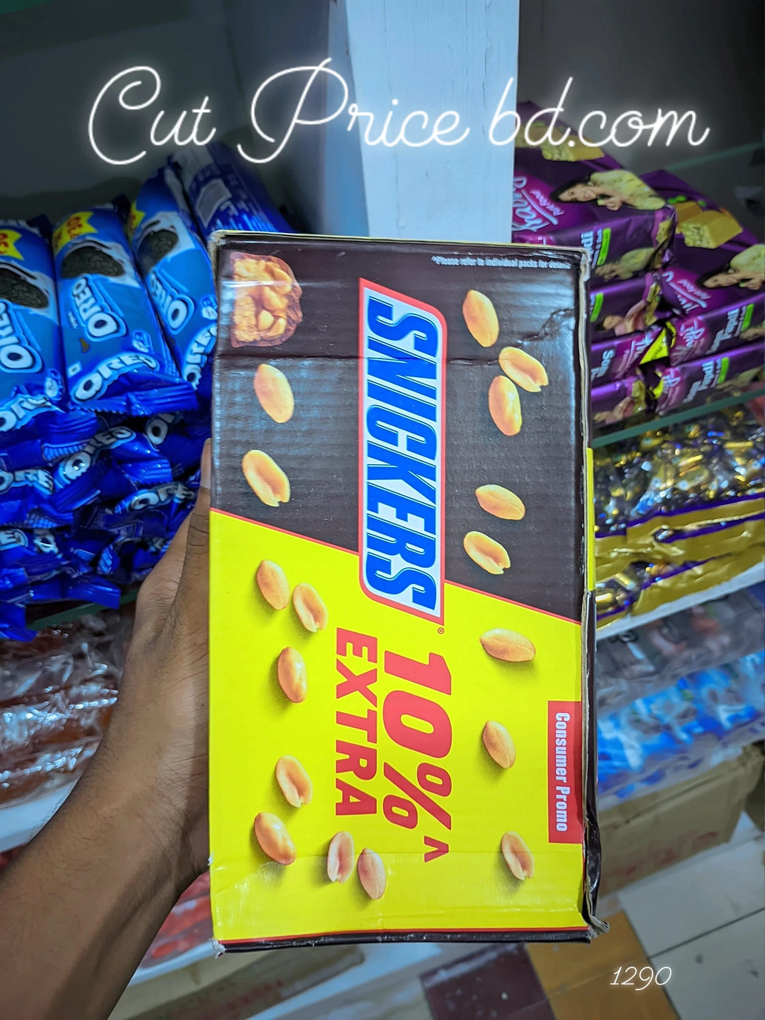 Snicker 37 pcs box