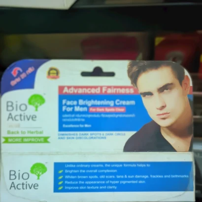 Bio Active Face Brightening Cream For Men 50gm